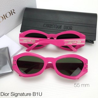 New Dior Sunglasses  มีหลายสีค่ะ สุดจี๊ด♥️💜💚💙😎🤓🤓🤓😎😎💥💗💥สวยเก๋มาก ถ่ายรูปคู่ทะเล คือเริ่ดมากนะ แม่