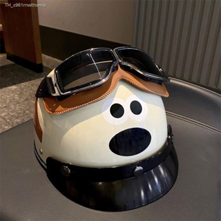 หมวกกันน็อคมอเตอร์ไซค์Cartoon Gromit Creative Electric Car Helmet Female Summer Men Universal Retro Harley Couple Half H