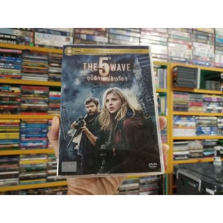 DVD ภาพยนตร์ THE 5th WAVE อุบัติการณ์บ้างโลก ( เสียงไทย )