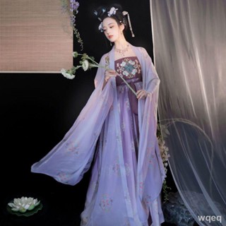 Feng Hezi กระโปรง Original Hanfu Women s Improved Summer Fairy เสื้อเชิ้ตแขนยาวสีม่วง