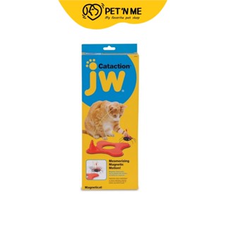 Jw Pet เจดับบลิวเพ็ท ของเล่น สำหรับแมว แบบแม่เหล็กเบ็ดตก