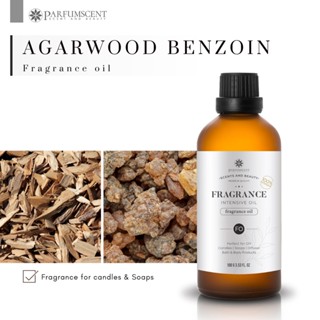 PARFUMSCENT หัวน้ำหอม Agarwood Benzoin Fragrance Oil FOC507155