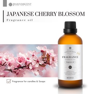 PARFUMSCENT หัวน้ำหอม Japanese Cherry Blossom Fragrance Oil FOC507277