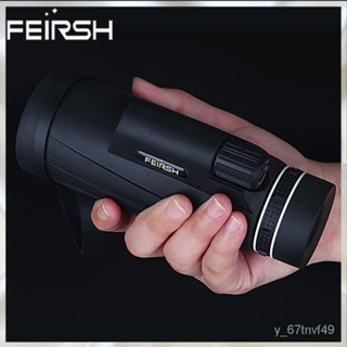 คอนเสิร์ต Philax Telescope Single-shirlight Bird Mirror HD Night Vision ChildrenFEIRSHกำลังขยายสูง 0FLR