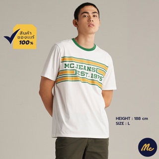 Mc Jeans เสื้อยืดแขนสั้นผู้ชาย คอกลม สีขาว MTSZA29