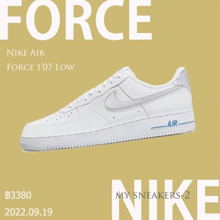 【ขนส่งฟรี】Nike Air Force 1’07 Low  ของแท้100%💯 รองเท้าผ้าใบ