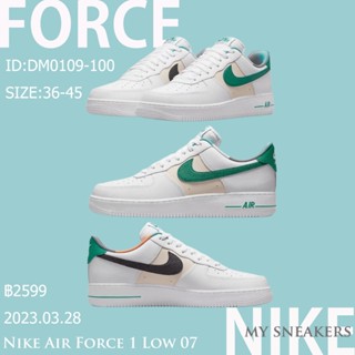 Nike Air Force 1 07 Low Authentic casual shoes sneakers running shoes