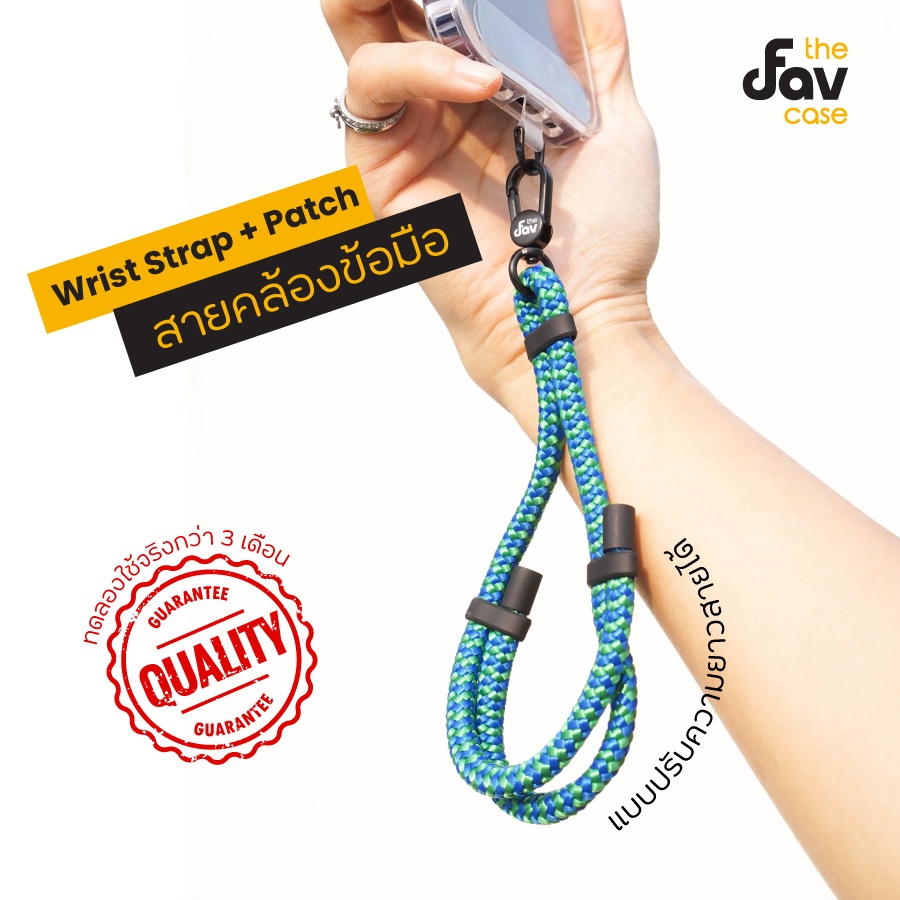 [พร้อมส่ง🇹🇭] TheFavCase Wrist Strap สายคล้องข้อมือแบบคล้องข้อมือ