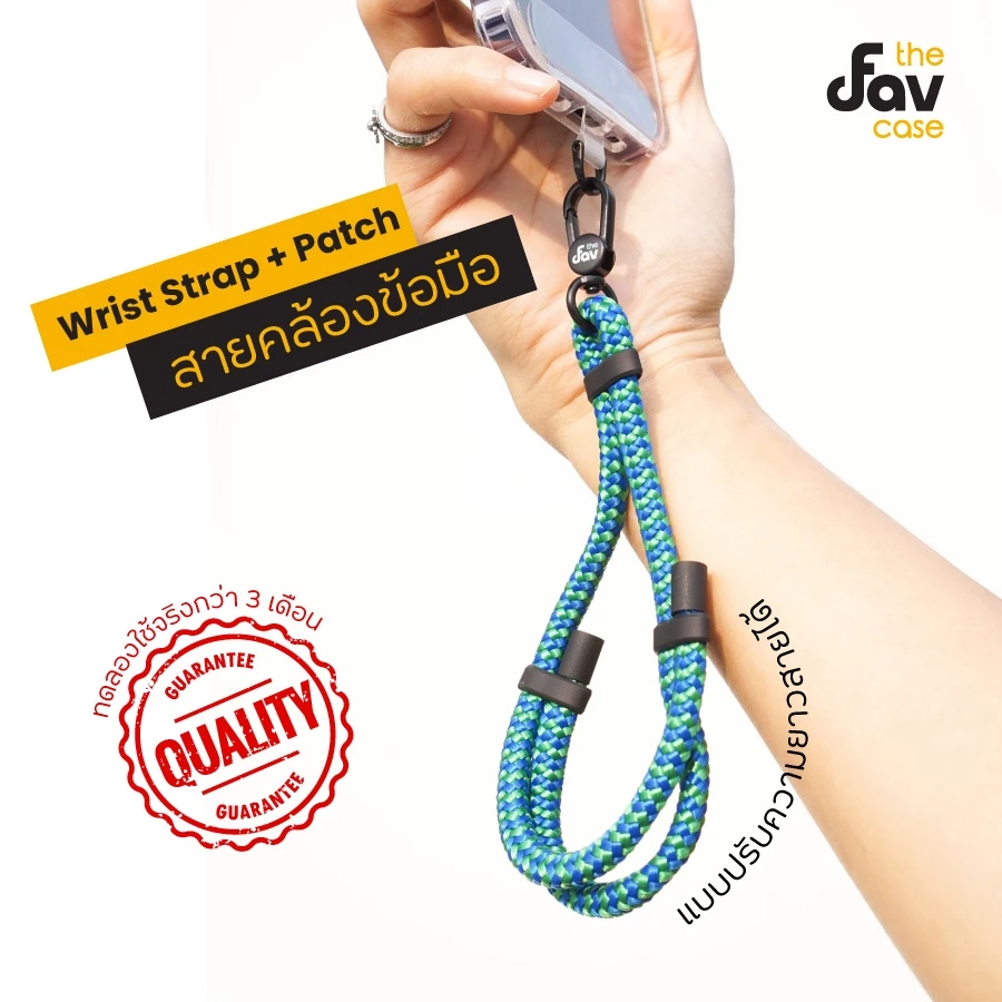 [พร้อมส่ง🇹🇭] TheFavCase Wrist Strap สายคล้องข้อมือแบบคล้องข้อมือ