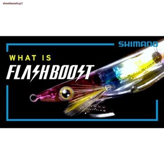 จัดส่งจากประเทศไทย₪✷℗sheetlassshop3กุ้งตกหมึก shimano sephia clinch flashboost 2.5