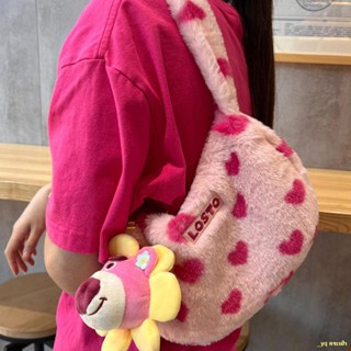 🔥Hot sale👍กระเป๋าใต้วงแขนลายหมีสตรอเบอร์รี่ Plush Love Heart กระเป๋าสะพายกระเป๋าถือ Sweetheart Soft Girl Bag