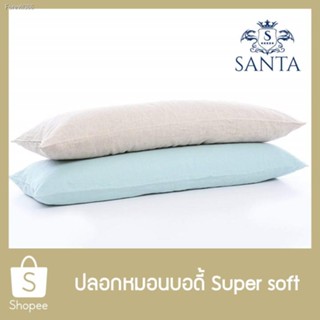 พร้อมสต็อก SANTA ปลอกหมอนบอดี้ Body Pillow Cover