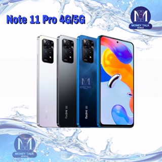 Redmi Note11 Pro5G/Note11s/Note11 เครื่องศูนย์ไทย(ประกันร้าน1เดือน)