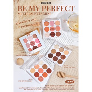 HF198 SIVANNA COLORS MULTI PALETTE MINI ซีเวนน่า คัลเลอร์ส อายแชโดว์ 9 หลุม เนื้อแมทท์และชิมเมอร์