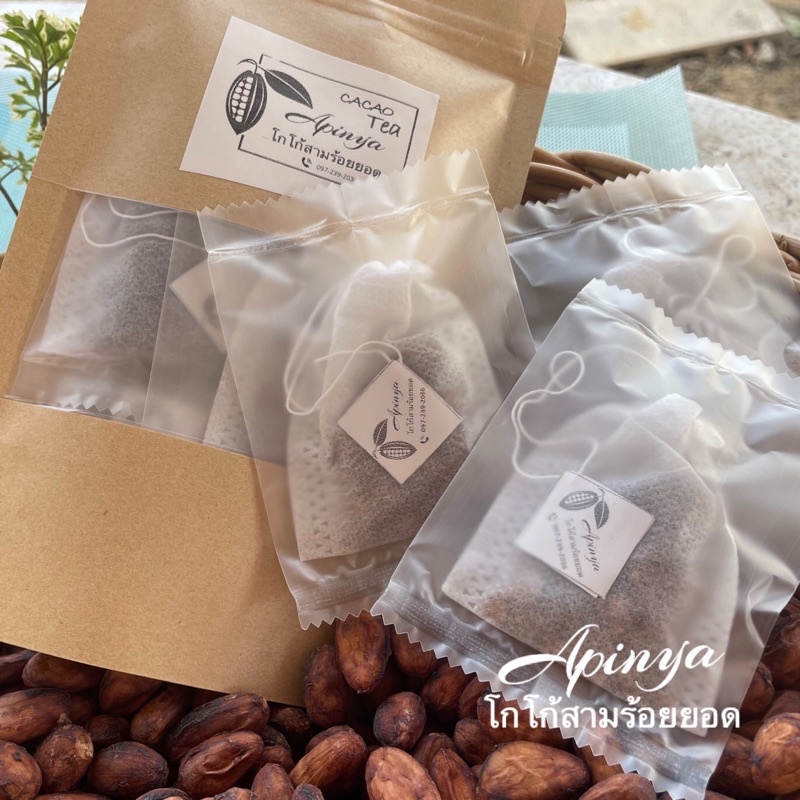 ชาโกโก้ cacao tea หอมกลิ่นโกโก้ 100%