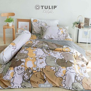 Tulip Delight ผ้าปูที่นอน (ไม่รวมผ้านวม) 3.5ฟุต 5ฟุต 6ฟุต หมาจ๋า Maaja DLC131 #ทิวลิปดีไลท์ เครื่องนอน ชุดผ้าปู