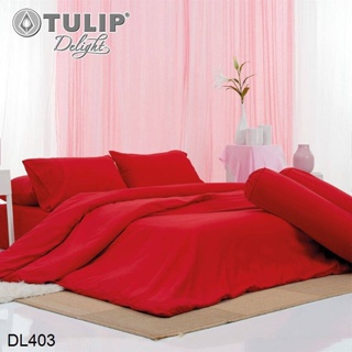 Tulip Delight ผ้านวม 90 x 100 นิ้ว (ไม่รวมผ้าปูที่นอน) สีแดง RED DL403 #ทิวลิปดีไลท์ ผ้าห่ม