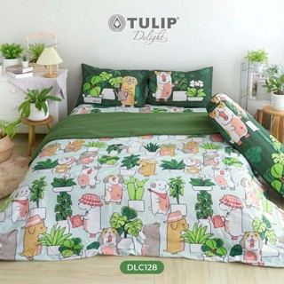 Tulip Delight ผ้านวม (ไม่รวมผ้าปูที่นอน) หมาจ๋า Maaja DLC128 #ทิวลิปดีไลท์ ผ้าห่ม