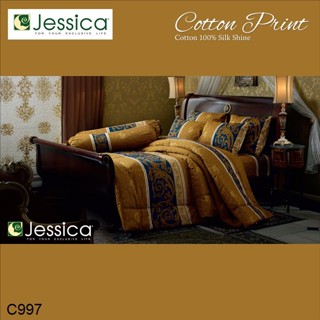 Jessica ผ้านวม 90 x 100 นิ้ว (ไม่รวมผ้าปูที่นอน) Cotton 100% พิมพ์ลาย กราฟฟิก C997 #เจสสิกา ผ้าห่ม