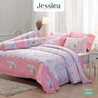 Jessica ผ้าปูที่นอน (ไม่รวมผ้านวม) 5ฟุต 6ฟุต Tencel ทอ 500 เส้น ชินนามอนโรล Cinnamoroll T001 #เจสสิกา ชุดผ้าปู