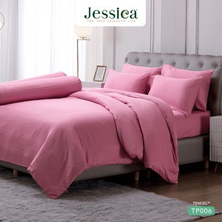 Jessica (ครบเซ็ต) ผ้าปูที่นอน+ผ้านวม 5ฟุต 6ฟุต Tencel ทอ 500 เส้น สีชมพู PINK TP006 #เจสสิกา เครื่องนอน ชุดผ้าปู