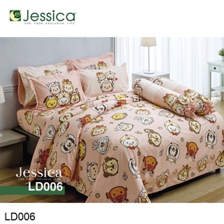 Jessica ผ้าปูที่นอน (ไม่รวมผ้านวม) 3.5ฟุต 5ฟุต 6ฟุต ซูมซูม Tsum Tsum LD006 #เจสสิกา เครื่องนอน ชุดผ้าปู ชุดผ้าปูเตียง