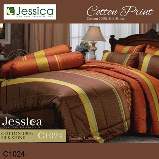 Jessica ผ้านวม 90 x 100 นิ้ว (ไม่รวมผ้าปูที่นอน) Cotton 100% พิมพ์ลาย กราฟฟิก C1024 #เจสสิกา ผ้าห่ม