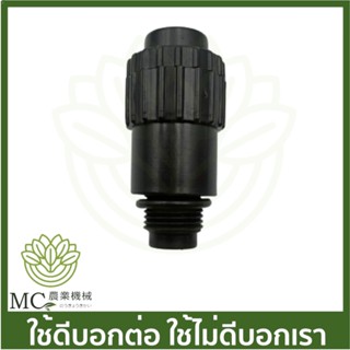 PLM-07 จมูกลม ปั๊มลม ขนาด 25 ลิตร 50 ลิตร ปั๊มลม  ปั๊มลมโรตรี่