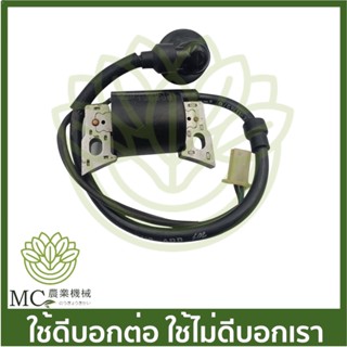 O-237 คอยล์ CDI TJ113 / GX120  เครื่องตัดหญ้า