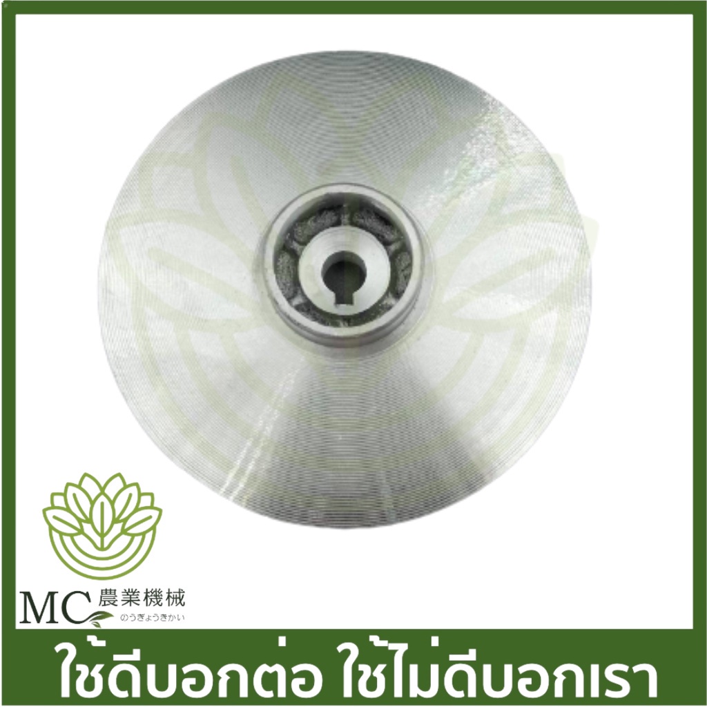 #PDV-01 #ใบพัดน้ำ #ปั๊มแช่ #ปั๊มจุ่ม #ปั๊มไดโว่