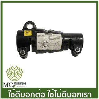 BC-101 ข้อต่อกระบอก 2 ตอน สีดำ เครื่องตัดหญ้า