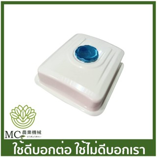 GX39-02 ถังน้ำมัน GX390 เครื่องยนต์เบนซิน เครื่อง 13 แรง