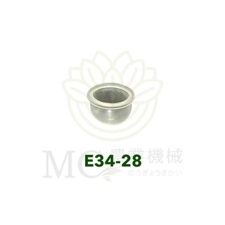 E34-28 อะไหล่ ยางกดน้ำมัน 767 260 เครื่องพ่นยา เครื่องตัดหญ้า tu26 ut31 umk435
