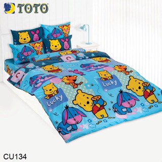 Toto (ครบเซ็ต) ผ้าปูที่นอน+ผ้านวม 3.5ฟุต 5ฟุต 6ฟุต ดิสนีย์ คิวตี้ Disney Cuties CU134 #โตโต้ เครื่องนอน ชุดผ้าปู