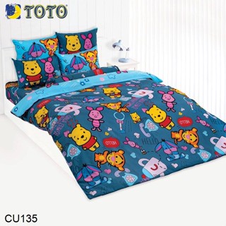 Toto (ครบเซ็ต) ผ้าปูที่นอน+ผ้านวม 3.5ฟุต 5ฟุต 6ฟุต ดิสนีย์ คิวตี้ Disney Cuties CU135 #โตโต้ เครื่องนอน ชุดผ้าปู