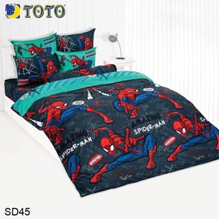 Toto ผ้านวม (ไม่รวมผ้าปูที่นอน) สไปเดอร์แมน Spiderman SD45 #โตโต้ ผ้าห่ม