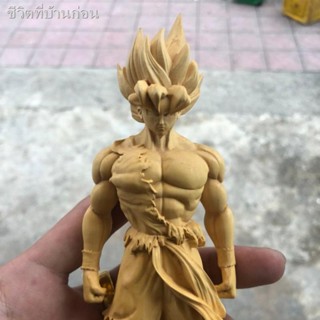 Boxwood แกะสลักตกแต่ง Handpieces เครื่องใช้ในบ้านการ์ตูนตัวการ์ตูนทำมือ Dragon Ball Super Saiyan Monkey King