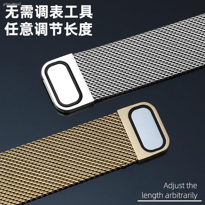 ▧☊Suitable For Huawei watch GT2/pro Strap GT Glory ES magic Bracelet Male 22mm