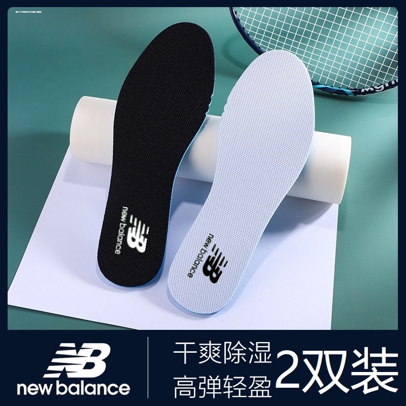 New Balance แผ่นพื้นรองเท้ากีฬา ของแท้ สําหรับ NB530 995 520 574