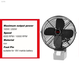 200W 10000RPM Strong Wind Cordless Fan High Quality Metal Mini Portable Fan For Home Outdoor Camping For Makita 18V Batt