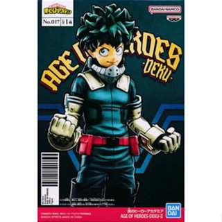 [ส่งจากญี่ปุ่น] Izuku Midoriya My Hero Academia AGE OF HEROES -DEKU- II Figure L05175049