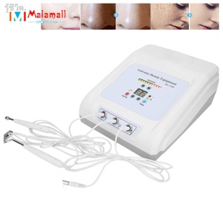 Face Imports &amp; Export Home Machine Deep Cleaning Skin Rejuvenation Shrink Pore