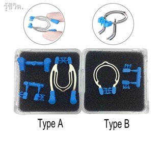 1 Set Dental Sectional Contoured Metal Spring Clip Teeth Replacement Dental Matrix Ring Dentist Tool