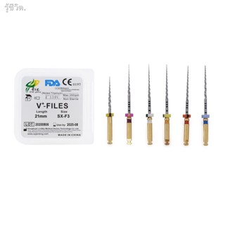 6pcs Dental NiTi Super Files Rotary Tip for Endodontic Endo Motor Treatment SX-F3