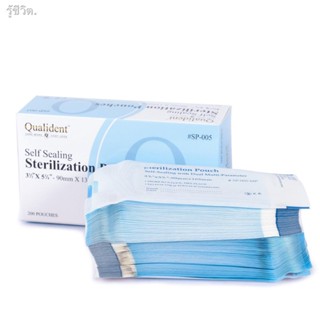 200Pcs Self-Sealing Sterilization Pouch Dental Sterile Bags