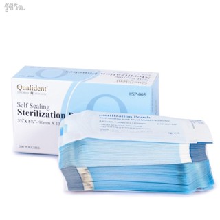 200Pcs Self-Sealing Sterilization Pouch Dental Sterile Bags