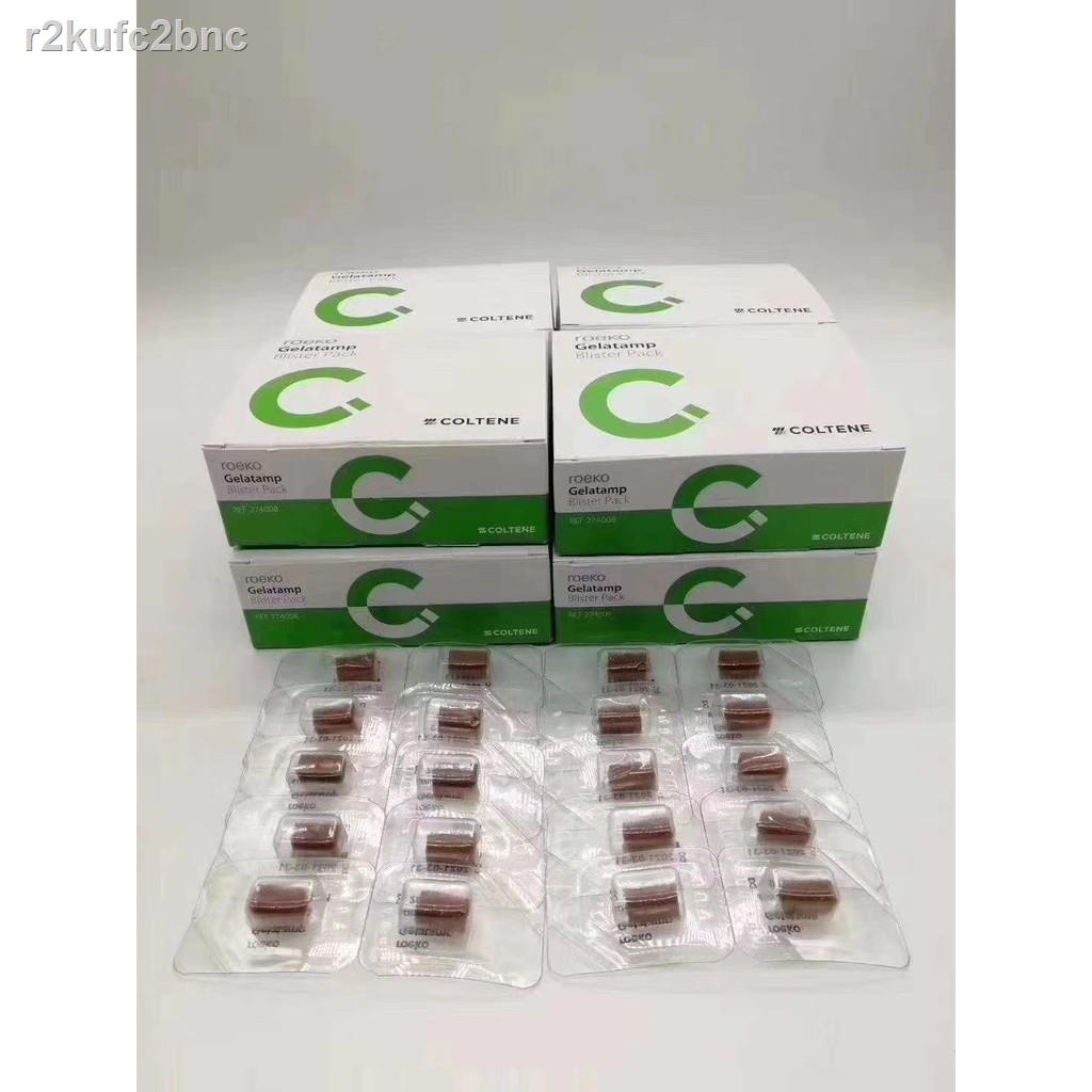 Swiss COLTENE Gelatin Sponge Dental Material