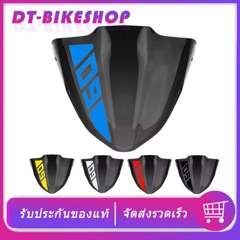 ชิวหน้า สั้น MT09 17-20 งาน ABS แบบสูง ของแต่ง MT-09 ชิวแต่ง อุปกรณ์แต่ง