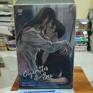 Cigarettes after Sex Ailime 13 เขียน