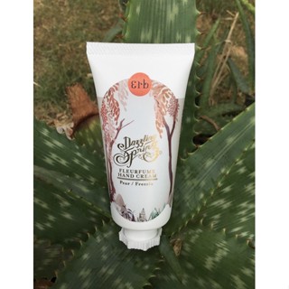 Erb Dazzling Fleurfume Hand Cream 25g.